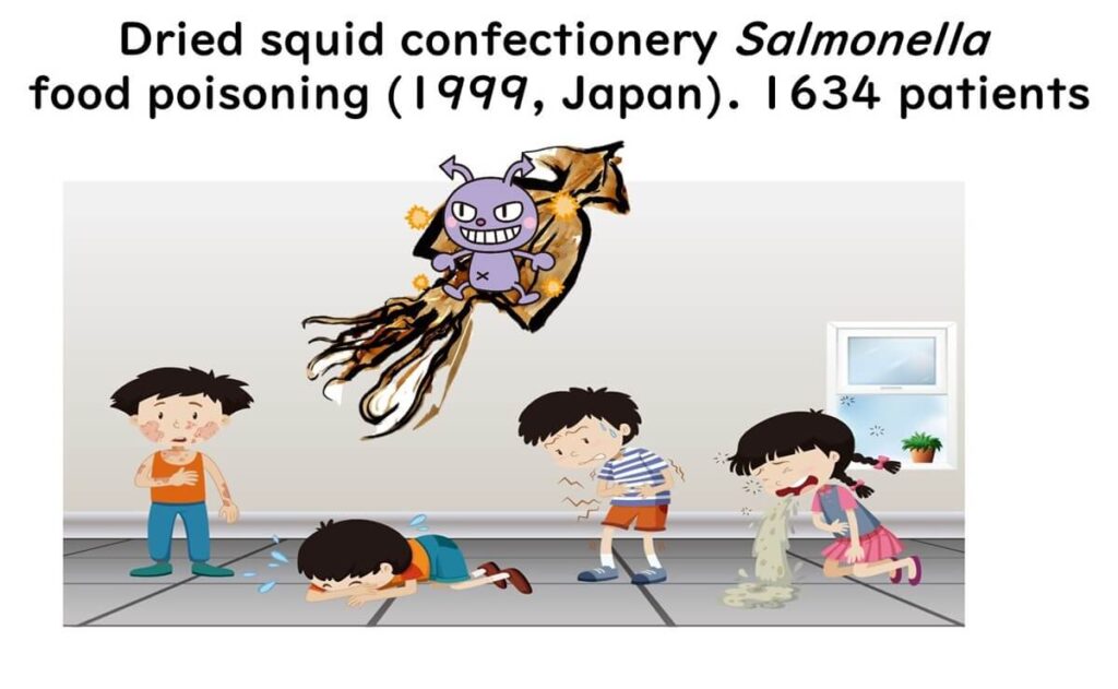 Salmonella food poisoning caused by impression dashi in Japan.