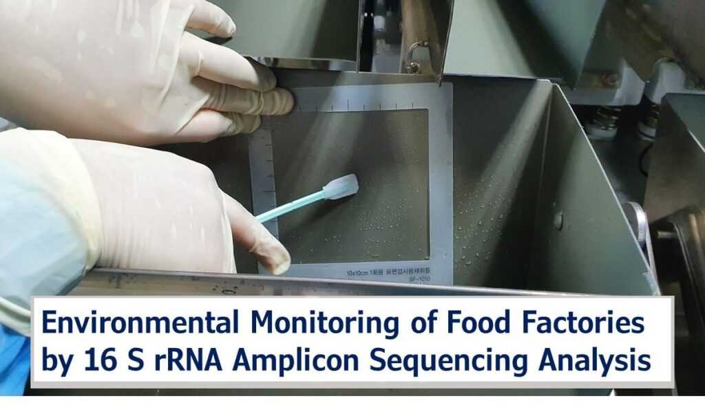 Gloved hands swabbing a stainless steel surface for microbial analysis as part of environmental monitoring using 16S rRNA amplicon sequencing.
